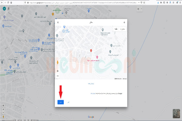 انتخاب از روی نقشه