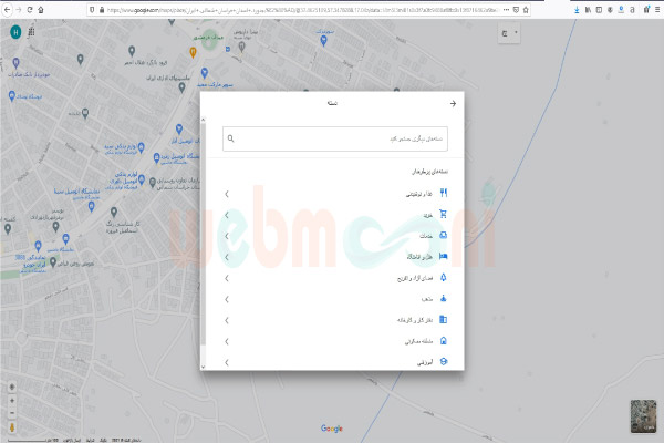 افزودن دسته کسب و کار در گوگل مپ