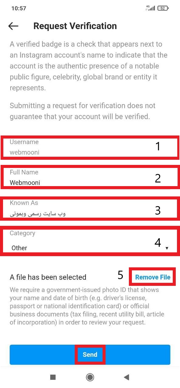 ثبت مشخصات برای دریافت تیک آبی 